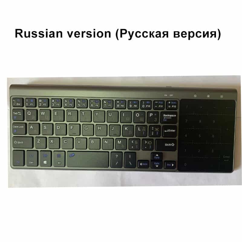 Russian Edition
